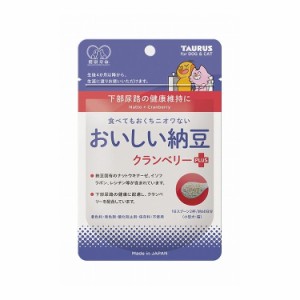 トーラス 健康寿命 おいしい納豆 クランベリープラス 30g