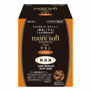 ペティオ アドメイト more soft プレミアム チキン アダルト 600g【送料無料】