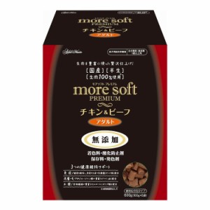 ペティオ アドメイト more soft プレミアム チキン&ビーフ アダルト 600g【送料無料】