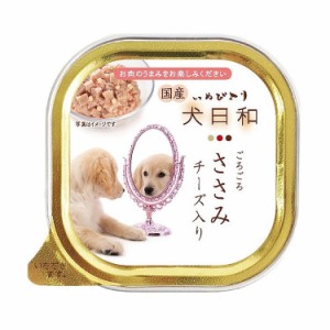 わんわん 犬日和 ごろごろささみ チーズ入り 100g