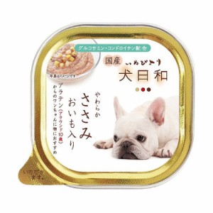 わんわん 犬日和 やわらかささみ おいも入り (アラウンド10歳)100g