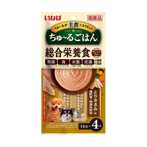 いなばペットフード いなば ちゅ~るごはん とりささみ&鶏軟骨・緑黄色野菜 14g×4本