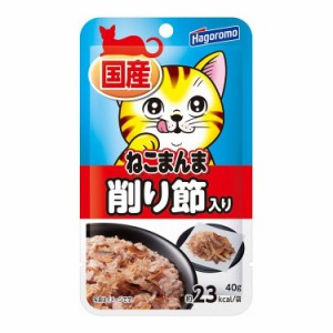 はごろもフーズ ねこまんまパウチ 削り節入り40g