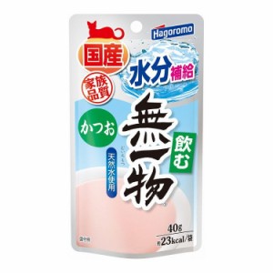 はごろもフーズ 飲む無一物パウチかつお 40g