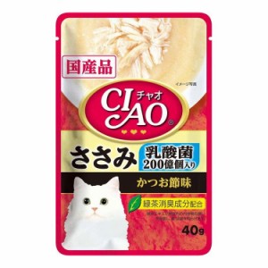 いなばペットフード CIAO パウチ 乳酸菌入り ささみ かつお節味 40g