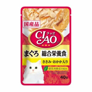 いなばペットフード CIAO パウチ 総合栄養食 まぐろ ささみ・おかか入り 40g