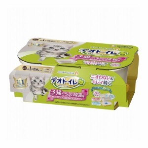 ユニ・チャーム デオトイレ 子猫~5kgの成猫用本体セット ナチュラルアイボリー&イエロー