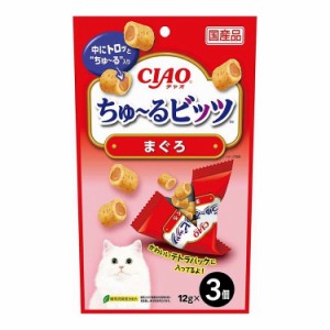 いなばペットフード CIAO ちゅ~るビッツ まぐろ 12g×3袋