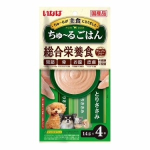 いなばペットフード いなば ちゅ~るごはん とりささみ 14g×4本