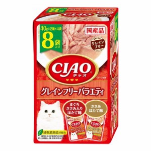 いなばペットフード CIAO パウチ グレインフリーバラエティ 40g×8袋