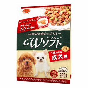 日本ペットフード ビタワン君 ビタワン君のWソフト 成犬用 ビーフ・チーズ味・やわらかささみ添え200g