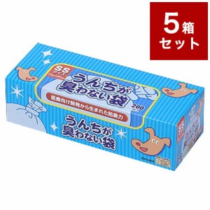 【5箱セット】クリロン化成 うんちが臭わない袋 BOS ペット用 箱型 SSサイズ 200枚入 ボス うんち袋 うんち処理 まとめ売り セット売り【