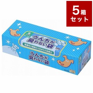 【5箱セット】クリロン化成 うんちが臭わない袋 BOS ペット用 箱型 Sサイズ 200枚入 ボス うんち袋 うんち処理 まとめ売り セット売り【