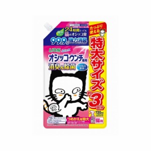 ライオン商事 シュシュット! オシッコ・ウンチ専用消臭&除菌 猫用 つめかえ用 特大 720ml