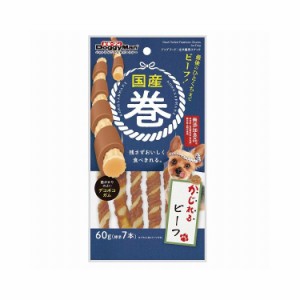 ドギーマンハヤシ DoggyMan 国産巻 かじれるビーフ 60g(標準6本)