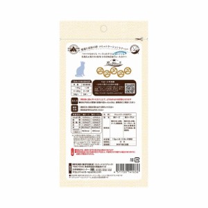 リバードコーポレーション RIVERD RIPUBLIC ねこぴゅ~れ 無添加ピュア PureValue5 乳製品select 鶏チーズ/鶏ヨーグルト 4本