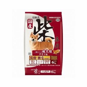 イースター 日本犬 柴専用 1歳からの成犬用 チキン味 6kg【送料無料】