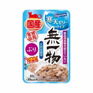 はごろもフーズ 無一物パウチ 寒天ゼリー ぶり 40g