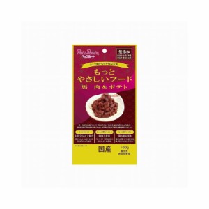 ペッツルート PetzRoute もっとやさしいフード 馬肉&ポテト 100g