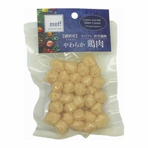 FLF mot! やわらか鶏肉 ささみミートボール 60g