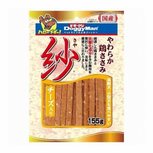 ドギーマンハヤシ 紗チーズ入り 155g