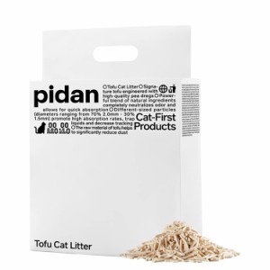 PIDAN 猫砂 おから ミックス 2.4kg 固まる 流せる トイレに流せる 燃やせる 燃えるゴミ 消臭 抗菌 猫トイレ 猫用トイレ トイレ砂 ピダン