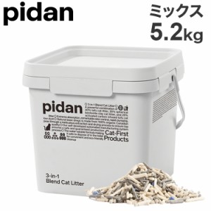 PIDAN 猫砂 バケツタイプ おから ベントナイト 活性炭 ミックス 5.2kg 3in1 固まる 消臭 燃やせる 燃えるゴミ バケツ入り 猫トイレ 猫用