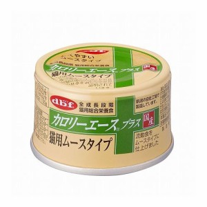 デビフペット カロリーエースプラス 猫用 ムースタイプ 85g