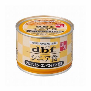 デビフペット シニア食 グルコサミン・コンドロイチン配合 150g