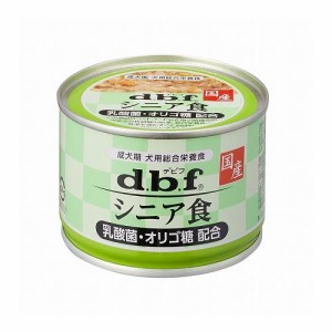 デビフペット シニア食 乳酸菌・オリゴ糖配合 150g