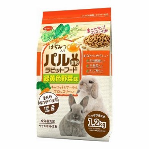 日本ペットフード パルワンラビットフード 緑黄色野菜味 1.2kg