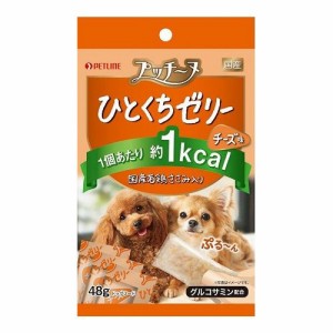 ペットライン プッチーヌ ひとくちゼリー 国産若鶏ささみ入りチーズ味 48g