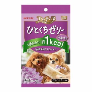 ペットライン プッチーヌ ひとくちゼリー 国産若鶏ささみ入りさつまいも味 48g