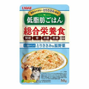 いなばペットフード いなば 低脂肪ごはん 11歳からのとりささみ&温野菜 50g