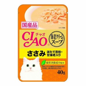 いなばペットフード CIAO だしスープ 海老クリームスープ ささみ ほたて貝柱・甘海老入り 40g