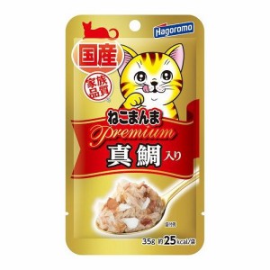 はごろもフーズ Premiumねこまんまパウチ 真鯛入り35g