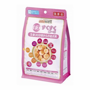 デビフペット aniwell 子犬すくすくボーロ 60g