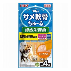 いなばペットフード サメ軟骨ちゅ~る とりささみ 14g×4本