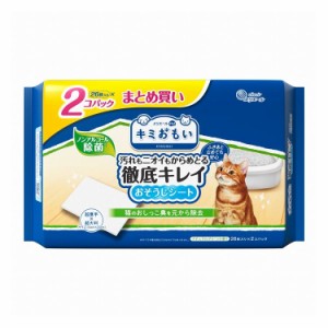 エリエールペット キミおもい おそうじシート 大判厚手 26枚×2パック ペット用 お掃除 シート 猫用 猫トイレ用 ノンアルコール 除菌 大