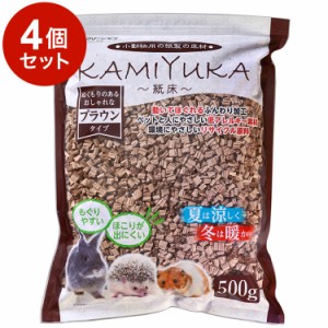 【4個セット】 シーズイシハラ クリーンモフ KAMIYUKA ブラウン 500g x4 2kg 小動物用 床材 紙床 かみゆか 日本製 国産 うさぎ ハムスタ