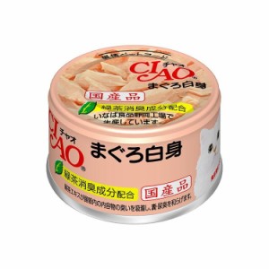 【6個セット】 CIAO まぐろ白身 85g x6