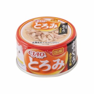 【24個セット】 CIAO とろみ ささみ・まぐろ ホタテ味 80g x24【送料無料】