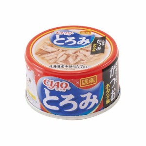 【12個セット】 CIAO とろみ ささみ・かつお ホタテ味 80g x12【送料無料】