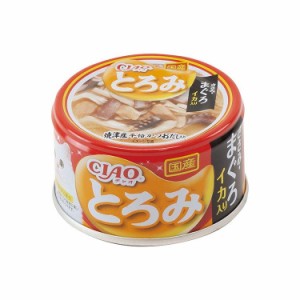 【12個セット】 CIAO とろみ ささみ・まぐろ イカ入り 80g x12【送料無料】