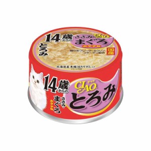 【6個セット】 CIAO とろみ 14歳からのささみ・まぐろ ホタテ味 80g x6