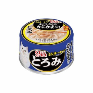 【12個セット】 CIAO とろみミルキータイプ まぐろ・ささみ かにかま入り 80g x12【送料無料】