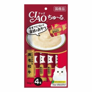 【12個セット】 CIAO ちゅ~る とりささみ&黒毛和牛 14g×4本 x12【送料無料】