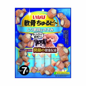 【16個セット】 いなば 軟骨ちゅるビ~ とり軟骨&ささみ 10g×7袋 x16【送料無料】