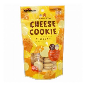 【3個セット】 ミニアニマン ハムスター・リスのチーズクッキー 60g x3