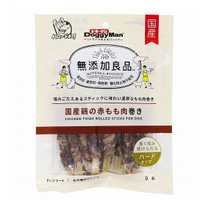 【12個セット】 ドギーマン 無添加良品 国産鶏の赤もも肉巻き 9本 x12【送料無料】